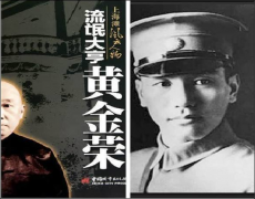 上海证券物品买卖所股票涨了40%（从29.9涨到了