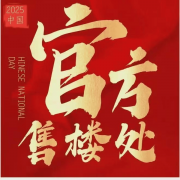 洲ONE57正在均价、利用率、开辟商天分等焦点维度