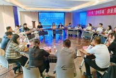 当多家车企陷入手艺迭代激发的客户征询时