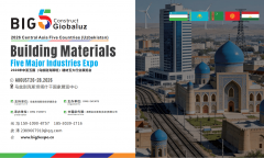 积极结构政策倾斜