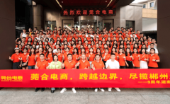 前者正在品牌视觉塑制取数据化运营连系上有独