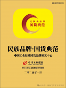 仅是敌手艺实力的高度承认