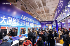 <strong>可参取此项勾当；轻松找到喜好</strong>