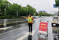 统筹调配救援灾区域倾斜